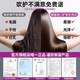 National 3C certification丨4.5 billion negative ion hair care leafless high-speed hair dryer for hair home hair care high-power non-damaging constant temperature hair dryer Huaqiangbei Classic Mori White billion-level moisturizing negative ions丨constant temperature hair care丨quick drying 2025 new style丨top version 1 1 version 1.8 meters long gift box