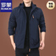 Veste de charge haut de gamme Romon Spring et automne à l'automne en plein air américain à trois vestes à trois vestes de sport pour hommes