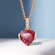 IL&CO Youke Sweetheart Beauty 18K rose gold 1ct natural red tourmaline pendant diamond necklace girl birthday gift 1 carat deep red tourmaline pendant with silver chain
