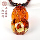 Yuzhi, a variety of 1 items, 1 certificate, 1 shot, collection of natural flower amber Pixiu pendant, amber pendant, sweater chain, holiday gift G349 collection of orphan Pixiu 9.2g, with bead chain