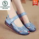 
Woodpecker new fish-billed retro handmade women's shoes summer ethnic style genuine leather hollow sandals soft sole mother shoes middle-aged and elderly black 9905 38