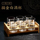 Qianzun graduated wine glass 2 liang white wine glass household tempered glass large wine divider wine set 2 liang 3 liang spirit glass white scale 3 liang cup (2 pieces)