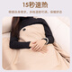 Katsuura Hong Graphene Electric Heating Shawl Warming Blanket Heating Shawl Washable USB Portable Heating Warm Heating Shawl Home Office Winter Heating Cover Leg Warming Artifact Eight Zones Heating | Anti-leakage | Skin-Friendly Cloud Velvet 5000 mAh Power Bank