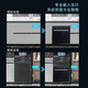 10 sets of SIEMENS imported dishwashers with large capacity embedded heat exchange dryers SC456B68AC