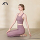 Aixiabu Yoga Wear Women's Suit Spring and Summer High-End Pilates Yoga Vest Professional Sports Suit Slimming Yoga Wear Underwear A0032NS Misty Purple+X22055NS Misty Purple L