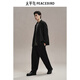 PEACEBIRD Men's Short Coat Men's Winter Woolen Suit Jacket Men's Suit Jacket Black First Batch L