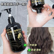 Su Xiuchen's caviar elastic female curly hair moisturizing curl anti-frizz fluffy curl essential oil after perm curl curl lasting styling 5 bottles buy three get two free