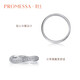 Chow Sang Sang PROMESSA Small Crown Platinum Diamond Ring Garland Crown Row Diamond Ring Women 94704R Pricing 10 Circles