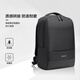 Samsonite computer bag backpack 15.6 inch men and women backpack schoolbag business trip large capacity TX6*09001