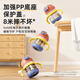 Countbaby Baby Learning Cup PPS