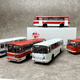 跃纪生DEMPRICE 俄罗斯巴士 Classic Bus 1:43 LAZ 695 公交车客车模型 橘色白条