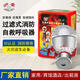 Zhe'an TZL30 fire mask 3C national standard gas mask filtering self-rescue respirator fire escape mask X-children's mask