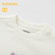 Balabala children's clothing children's T-shirt baby girl long-sleeved top bottoming shirt autumn clothing simple fresh cute sweet off-white 10302 73