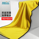 Meijia Diary Large Rag Yellow Gray 60*160cm* Double Layer 1 Car Wash Towel Car Cleaning Rag Absorbent Fiber Velvet Car Cleaning Towel