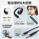 KOVOL 2025 latest computer wired earphones, ear-mounted bone conduction concept, non-in-ear sports running head-mounted USB computer mobile phone notebook 3.5mm headset skin
