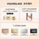 HOURGLASS Zhong Chuxi's same style Hourglass Traceless Concealer for dark circles, acne marks and tear troughs as a gift for girlfriend 6ml Stone porcelain white