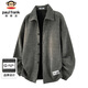 Paul Frank Jacket Men's Autumn and Winter American Jacket Men's Loose Casual Cardigan Top Men's Dark Gray 2XL
