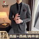 Woodpecker (TUCANO) suit men's autumn business professional formal wedding dress casual British style slim groom's suit men's two-piece suit medium gray suit + trousers XL size (suitable for 125-135 Jin Jin equals 0.5 kg)