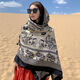 Yu Shang Zhenpin Travel Sunsco Sol Shawl Sfwly Women Style Siln Silk Buff Sur Beach Resort and Outdoor Buff Sunshade Starfarf Caki Black 90*180