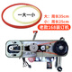 Yunguang 168 electric binding machine high temperature resistant tire belt YG168-3 black belt wear-resistant belt 49cm large belt (168-3) 2 flagship