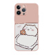 Mei Ten Cent (MSMF) Творческий новый симпатичный стиль Chiikawa jii xiaoba Apple Phone Case Ultra-Thin Anti-Fall Lens Lens Lens-Mullcluse Lique Soft Soft Silicone Case, подходящий для пар и женщин [Rude Cube Sand Pink] jii-mf11304y iPhone14plus