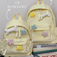 Xingxi bag women's bag study cute children's backpack spring outing small size college student lightweight mini hiking backpack mountaineering milk yellow small size (star pendant)