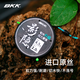 BKK fishing line finished main line set tied with Taiwan fishing finished combination line set fishing supplies 3.6 meters (1 roll) No. 1.2