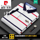 皮尔卡丹（pierre cardin）冰丝POLO衫翻领短袖t恤男士上衣时尚潮流品牌高端纯棉刺绣T恤衫 白色条纹【3882款】 L 50/175