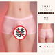 Männer sexy Unterwäsche jj Set Herren-Tanga-Männer Unterwäsche sexy volle transparente hochelastische Boxer T-Pants Schwarz All Size