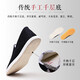 Bu Sheyuan casual dad men's traditional handmade thousand-layer sole old Beijing cloth shoes for men LFN9102 beef tendon sole 43