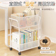 XAOIMI student bag book storage rack office under desk storage bookshelf with wheels floor-standing desk bag storage artifact white two-layer with pulleys (bold frame)