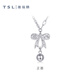 Xie Ruilin (TSL) Platinum Necklace Bow Pt Platinum Neck Jewelry Women's Clavicle Chain BF446 Platinum Necklace (approximately 4.2g)