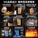 Fuke 70C cigar cabinet compressor energy-saving constant temperature and humidity alcoholized cigar water ion purification ammonia WiFi remote intelligent control fingerprint lock natural cedar wood shelf cigar cabinet 70C cigar basket model
