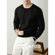 Wool modal skin-friendly and comfortable sweater for men French elegant style contrasting Henry collar sweater style black 2XL