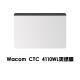 Wacom原装数位板保护膜CTL672 472 4100 6100PTH660手绘板石墨类纸膜 CTL-672类纸膜 送30支笔芯