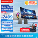 三星（SAMSUNG）玄龙骑士G8 34英寸带鱼屏 OLED 准4K曲面175Hz高刷游戏 内置音箱 台式笔记本外接 电竞 电脑显示器 G85SD 量子点 LS34DG852SCXXF 官方直营旗舰店