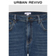 UR2025 new autumn women's casual retro washed whiskered wide-leg denim trousers UYY850275 blue 26