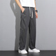 Zomes Tiansi Jeans Herren Sommerdünne Modemarke Modemarke Straight Loose Herren Ice Seide Wide Legs Sommer Casual Long Hosen 1048 Gray L Empfohlen 115-135jin [Jin gleich 0,5 kg]