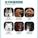 CLCEY Chinese Pastoral Dog Food Dog Girl General Beef Flavored Bulk Food 10 Jin Jin is equal to 0.5 kg. Packed into puppy native dog food 5 kg kg 0 kg dog food double combination 10 Jin Jin is equal to 0.5 kg