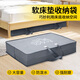 Fantasy Mattress Storage Bag, Quilt, Big Bag for Mattress, Student Dormitory Special Moving Luggage Packing Bag, Gray Medium Size 95*60*18