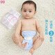 9i9 baby diaper buckle 3-pack newborn diaper fastening strap adjustable diaper strap breathable and washable mixed color diaper buckle 3-pack
