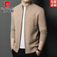 Pierre Cardin high-end cardigan men's autumn and winter new thickened lapel sweater middle-aged sweater warm cardigan jacket black 185