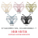 Yueyushini lace underwear women's low-waist sexy ice silk seamless pure cotton crotch pure desire girls new shorts in your choice of color (3 packs) XL120-140Jin [Jin equals 0.5 kg]