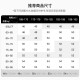 哈吉斯（HAZZYS）男装纯色毛衣内搭羊毛衫ABYZD0BCF13 深藏青色DN 175/96A48