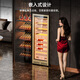 Kelong 608C cigar cabinet, constant temperature and humidity, water ion ammonia removal, smart WiFi, IoT control, air-cooled cedar wood liner shelf, alcohol nourishment, water circulation compressor, refrigeration cigar cabinet, rose gold 1-wake cigar box nourishment + aluminum liner + purified ammonia + WiFi