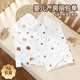 Jingqi Newborn Baby Quilt Newborn Baby Spring and Autumn New Pure Cotton Quilt Newborn Thin Swaddle Bag Single Happy Bear 85*85