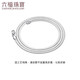 Lukfook Jewelry Cheng Yi same style platinum necklace snake bone chain platinum 950 plain chain clavicle chain price 43cm - about 7.30 grams