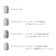 THREE Japan direct mail 2024 summer new natural plant topcoat quick-drying and long-lasting new color nail polish 7ml 02 SKY WALKER