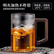 Tea rim tea cup glass cup high temperature heat-resistant green tea cup with handle home office men's mug