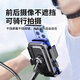 BZBC electric vehicle mobile phone holder motorcycle takeaway rider express mobile phone holder pedal battery car navigation bracket riding equipment universal